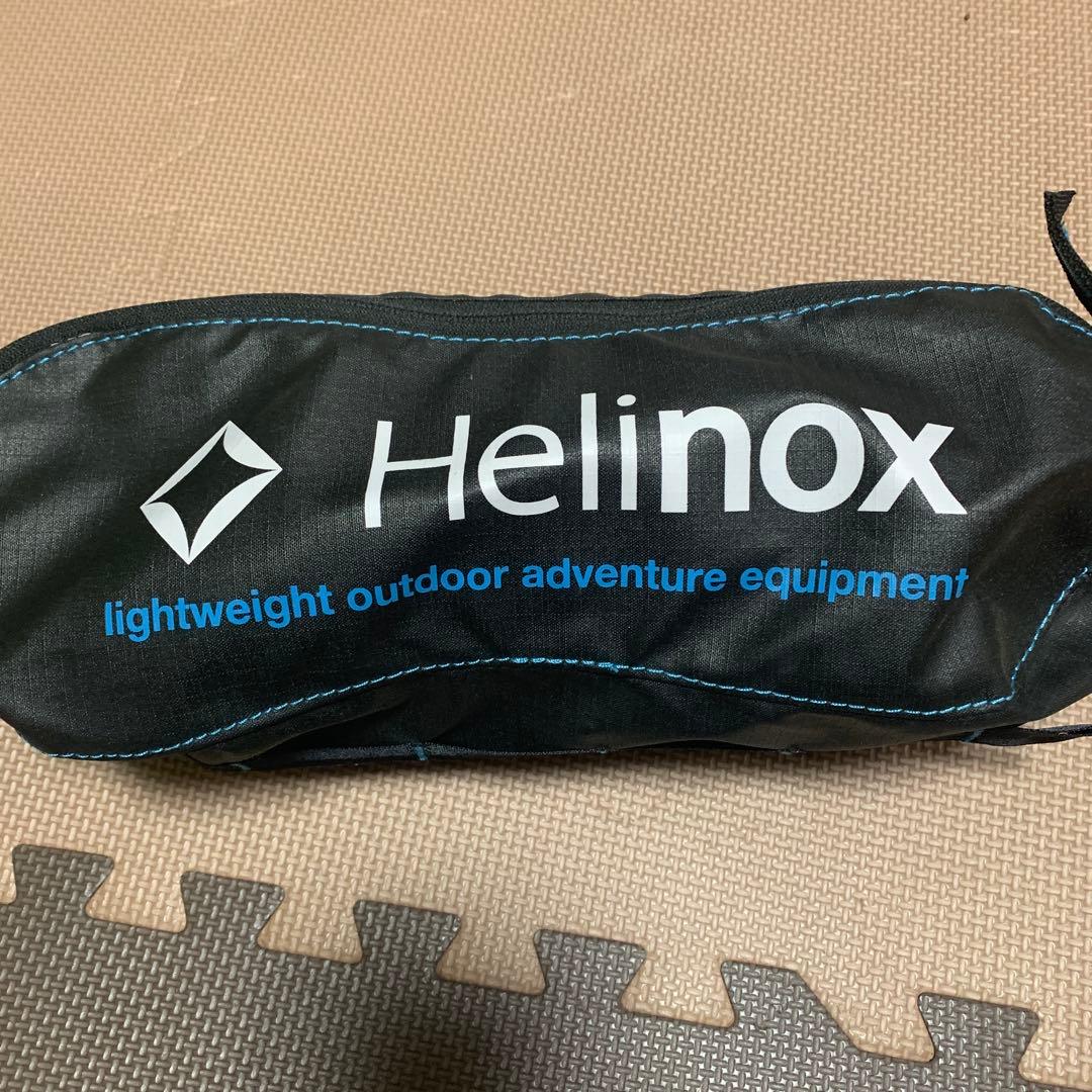 たかさん専用Helinox アウトドアチェア 軽量折りたたみ