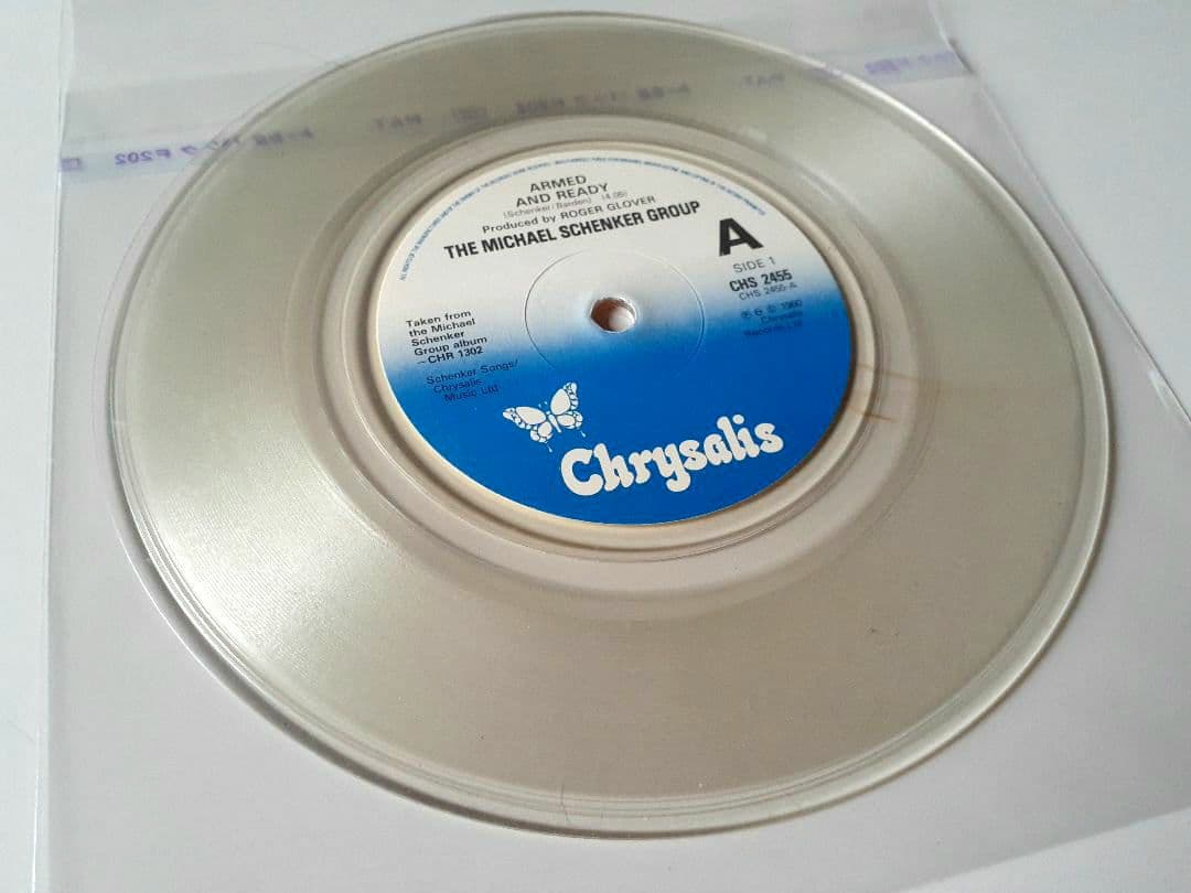 ♪ザ・マイケル・シェンカー・グループ/アームド・アンド・レディ★EPシングル盤★