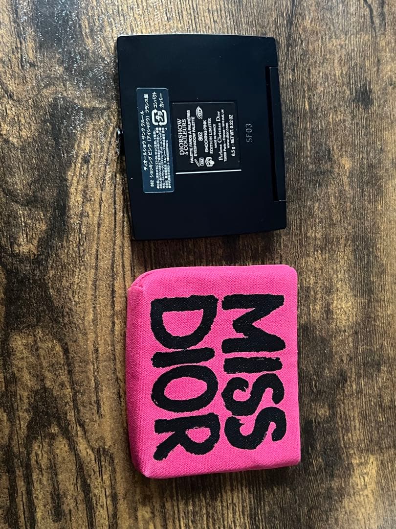 Dior Diorshow 5 Couleurs アイシャドウパレット