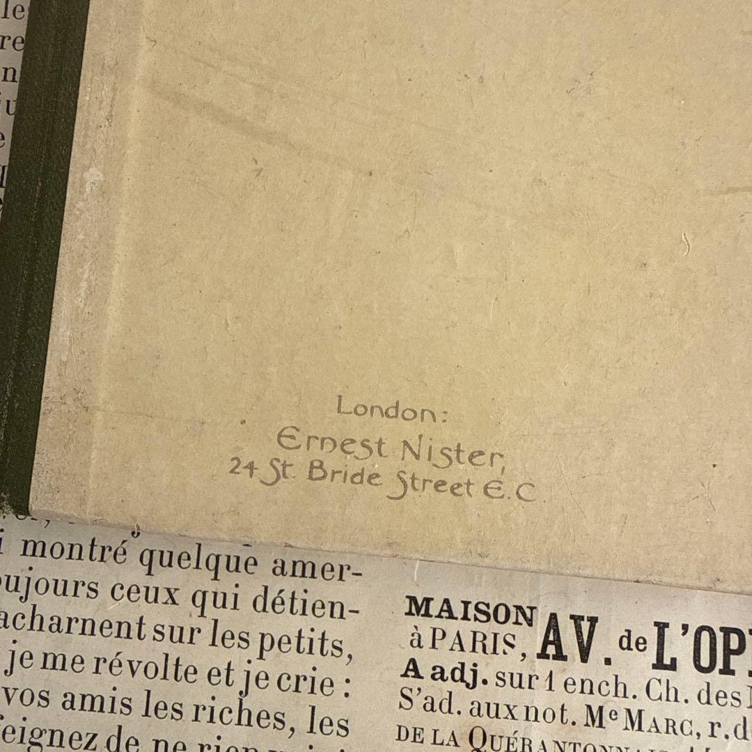 1894年アンティーク美しい絵本ヴィクトリアン洋書ジャンクジャーナル古書　児童書