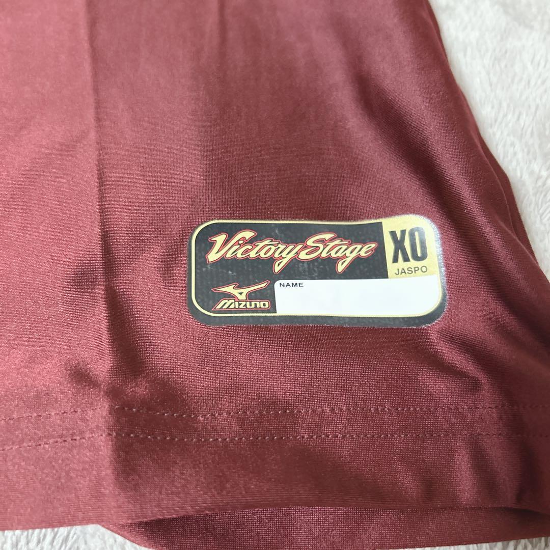Mizuno Victory Stage バイオギアアンダーシャツ XO