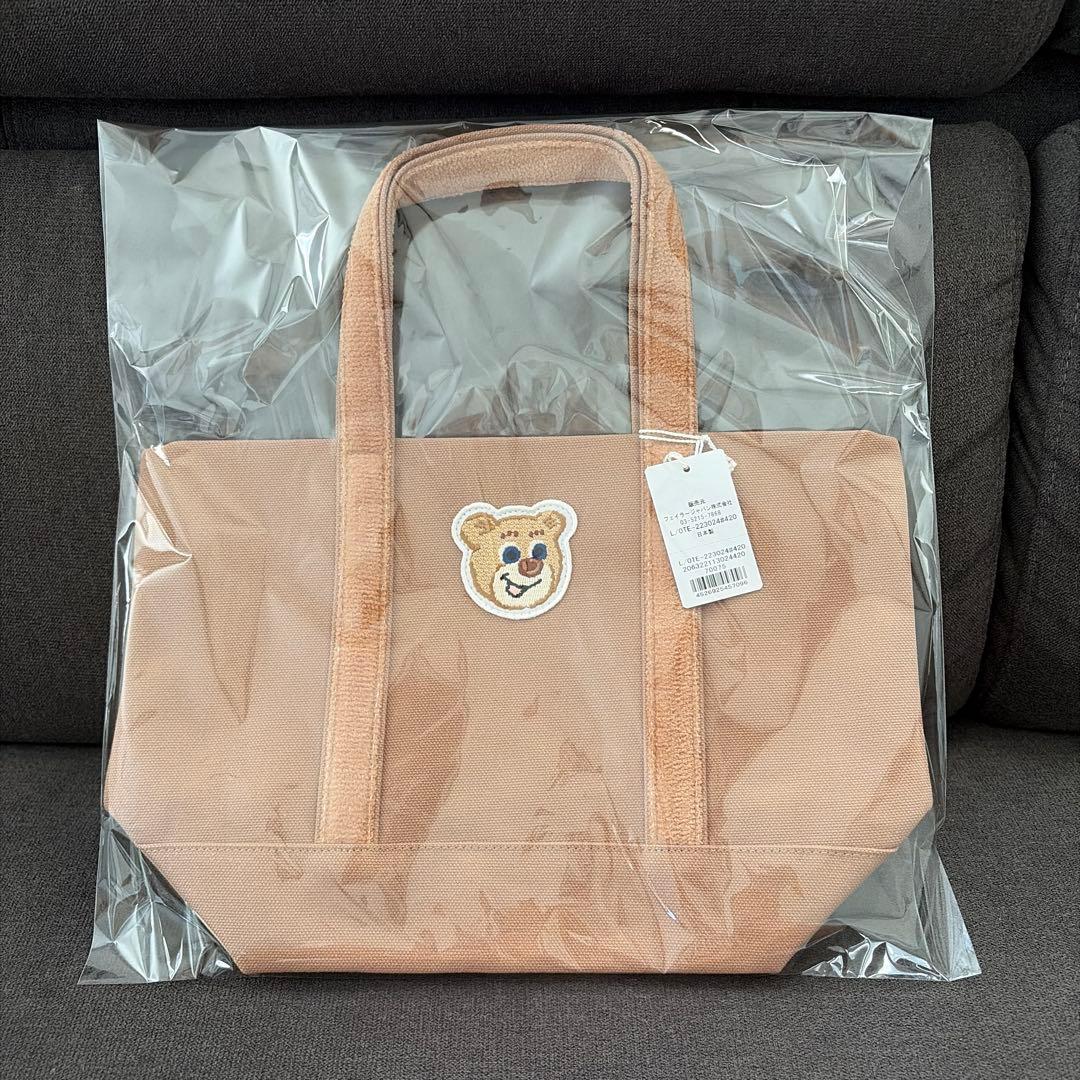 【新品】フェイラー オールドテディ ワッペントートバッグ ベージュ　L