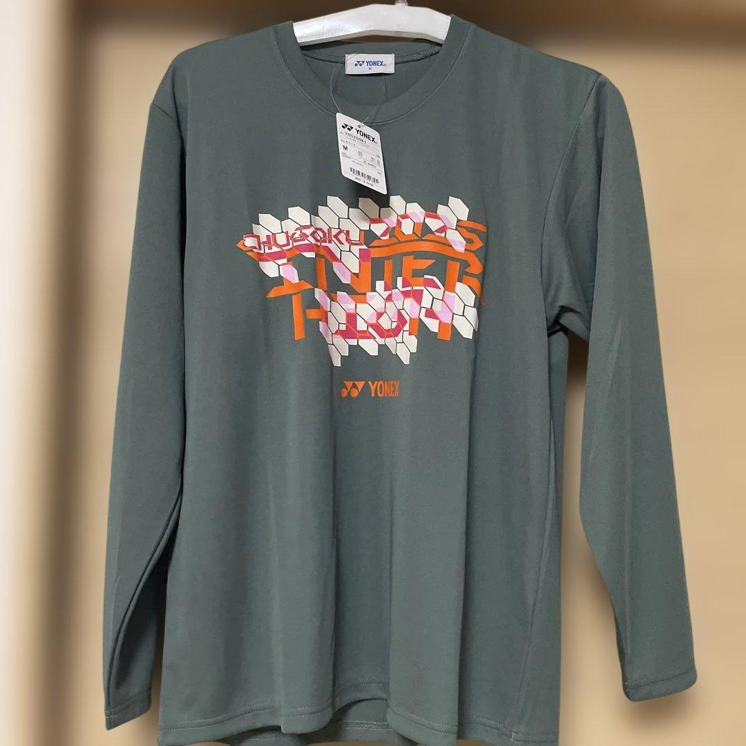 ヨネックス　インターハイ2025 ロングTシャツ Mサイズ
