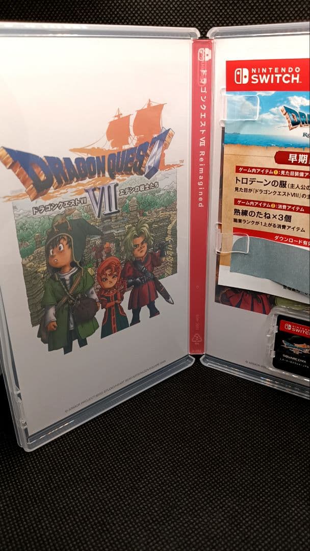 ど*ウ様 DRAGON QUEST VII Reimagined　ドラコンクエス