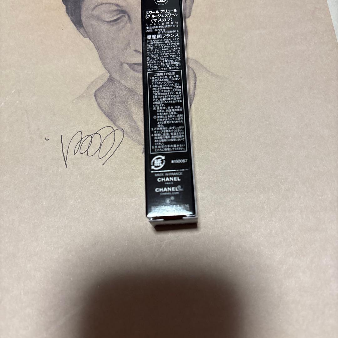 マスカラ・マスカラ下地 CHANEL NOIR ALLURE MASCARA 67 ROUGE NOIR