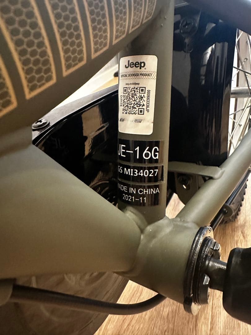 子供用自転車　補助輪　Jeep 16インチ　新品未使用
