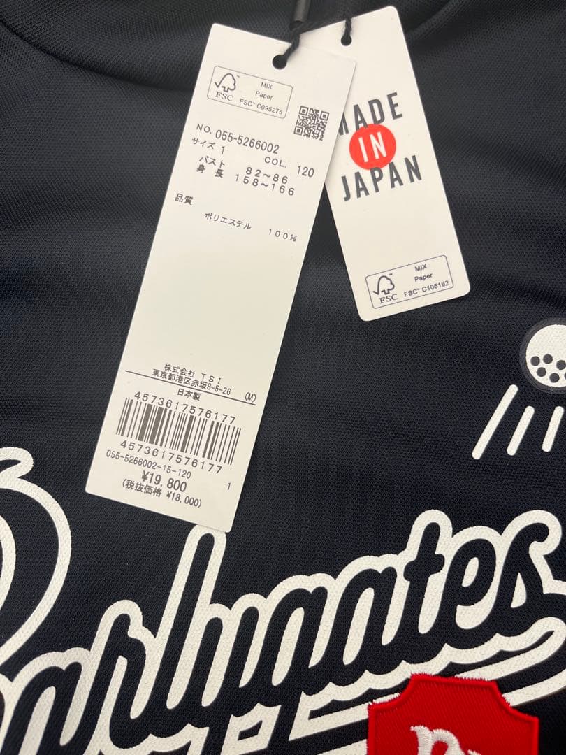 PEARLYGATES 055-5266002 定価19,800円 新品タグ付