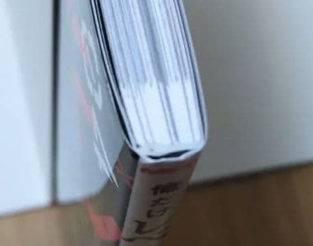 俺だけレベルアップな件 1〜14巻セット