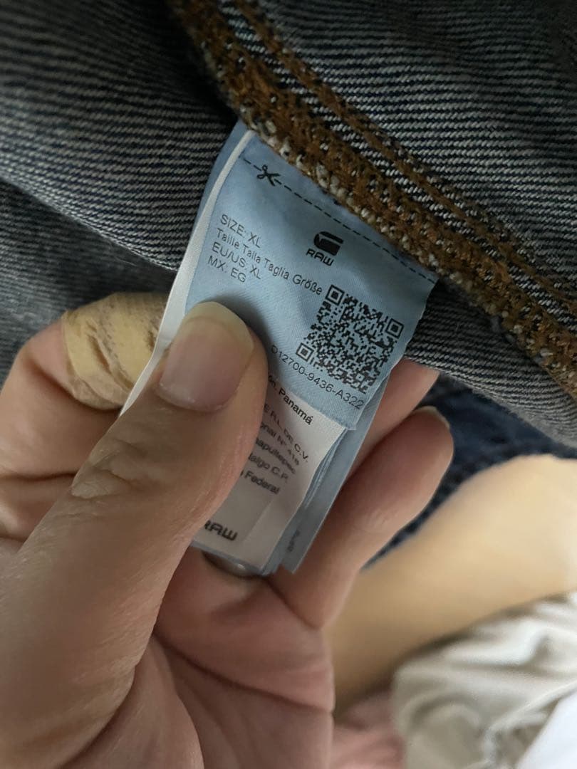 G-Star Raw×Jaden Smith 限定コラボ 激レア ＸＬ！
