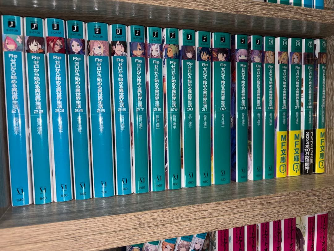 リゼロ　本編全巻＋α ラノベ