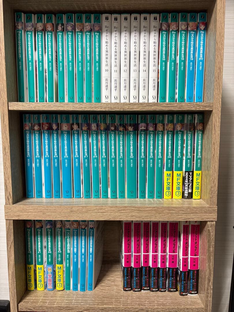 リゼロ　本編全巻＋α ラノベ