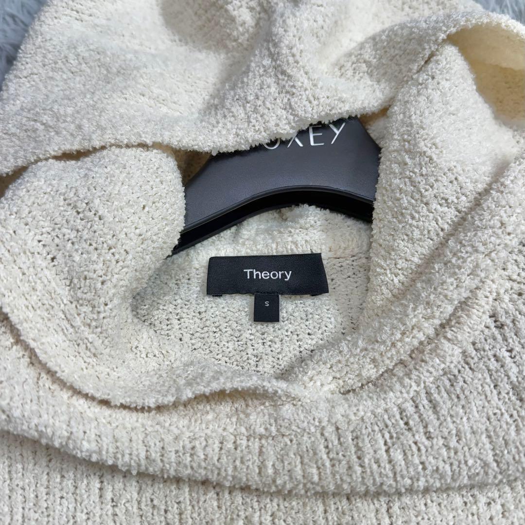 美品✨2025年 セオリー TERRY BOUCLE パーカー フーディー