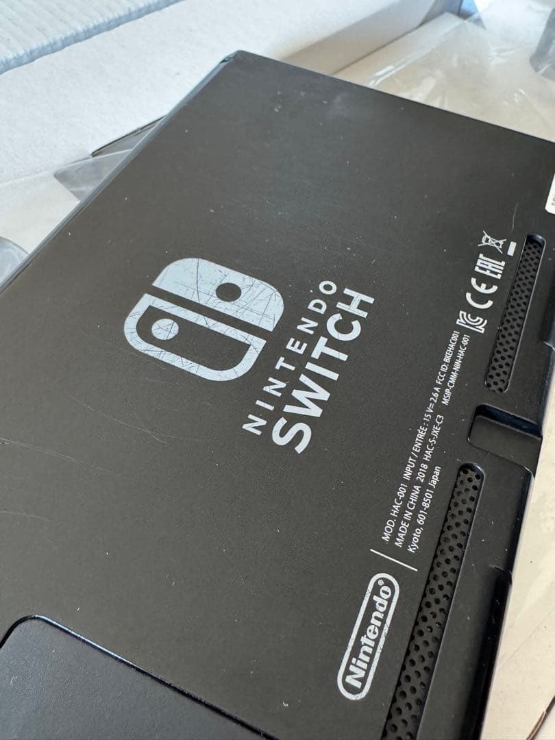 【動作確認済】【即配送可】Nintendo Switch 本体 + 付属品