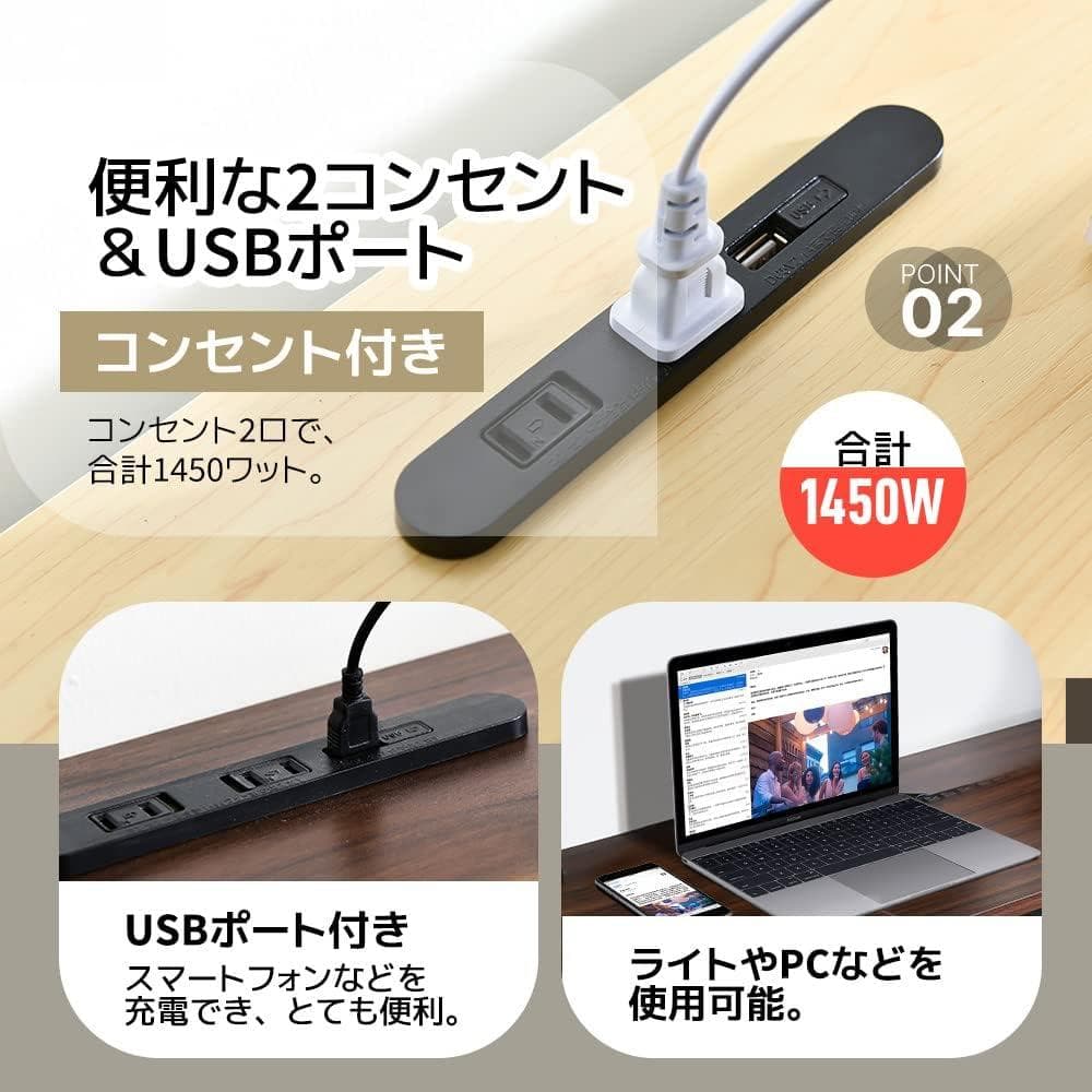 【開封済・未使用】OSJ デスク付き ロフトベッド コンセント シングル ＃2