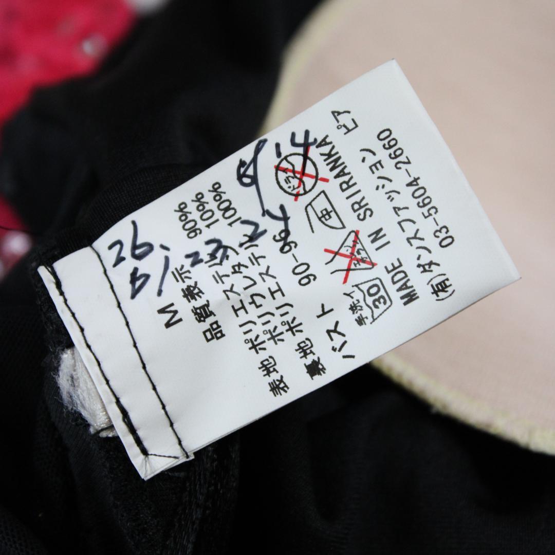 【美品 社交ダンス衣装】ワンピース ドレス 黒 ブラック ピンク マゼンダ 花柄