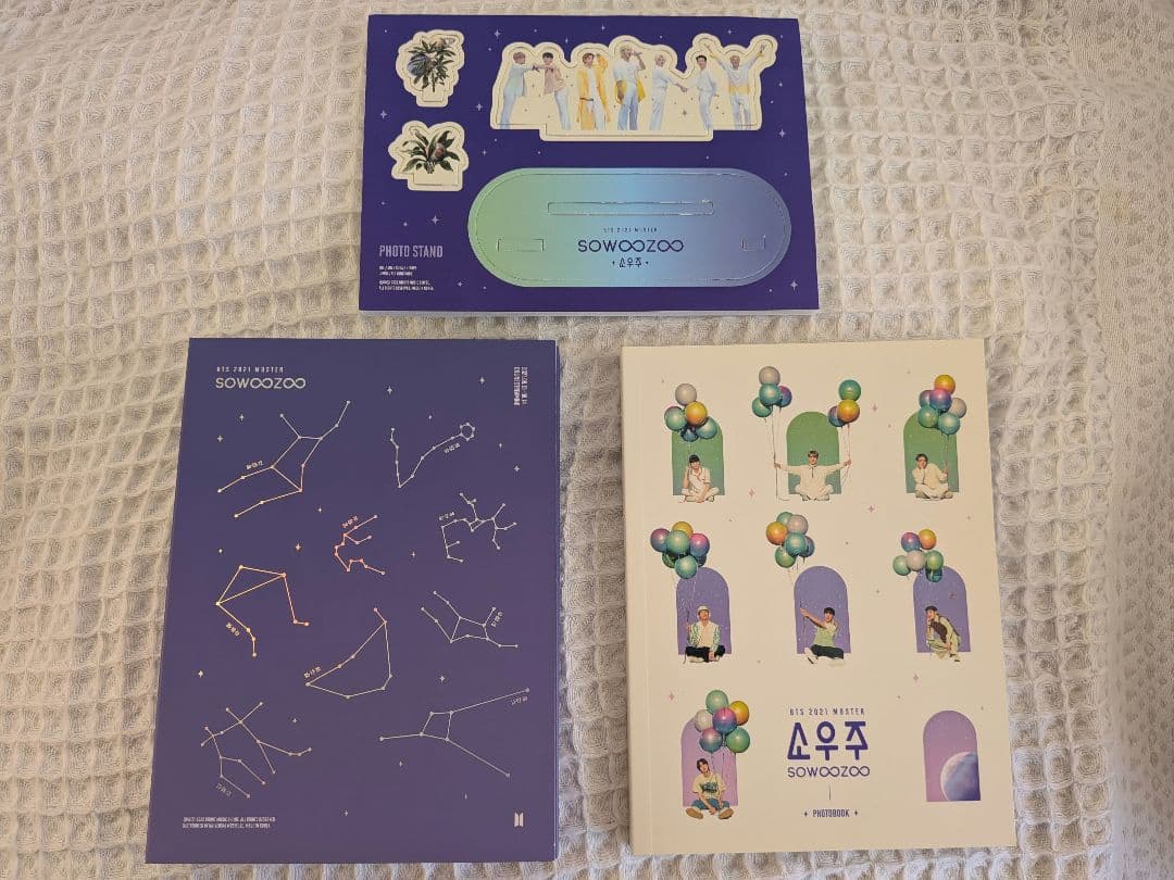 【ジントレカ付き】​BTS SOWOOZOO DVD