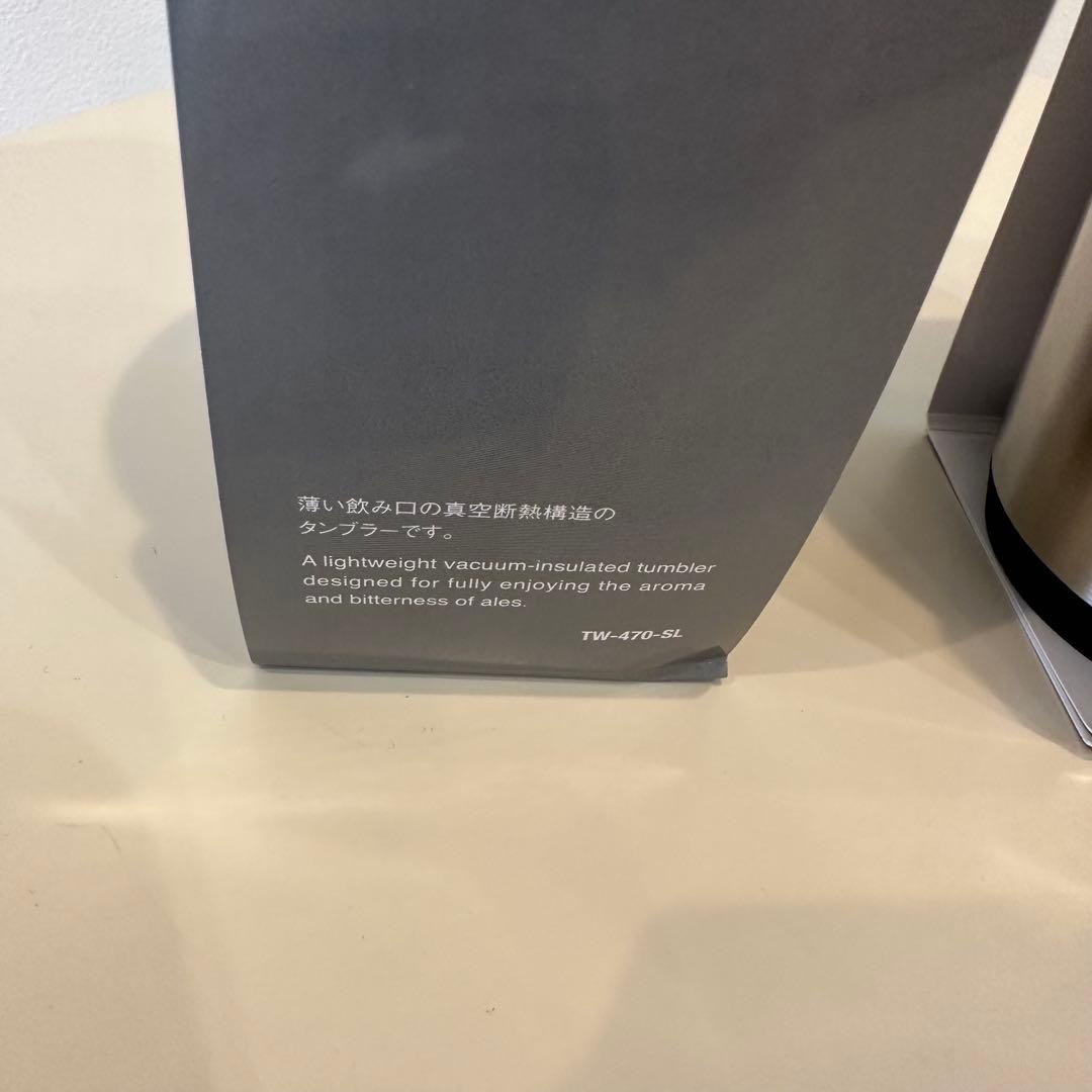  peak スノーピーク サーモタンブラー470 シルバー　新品2本