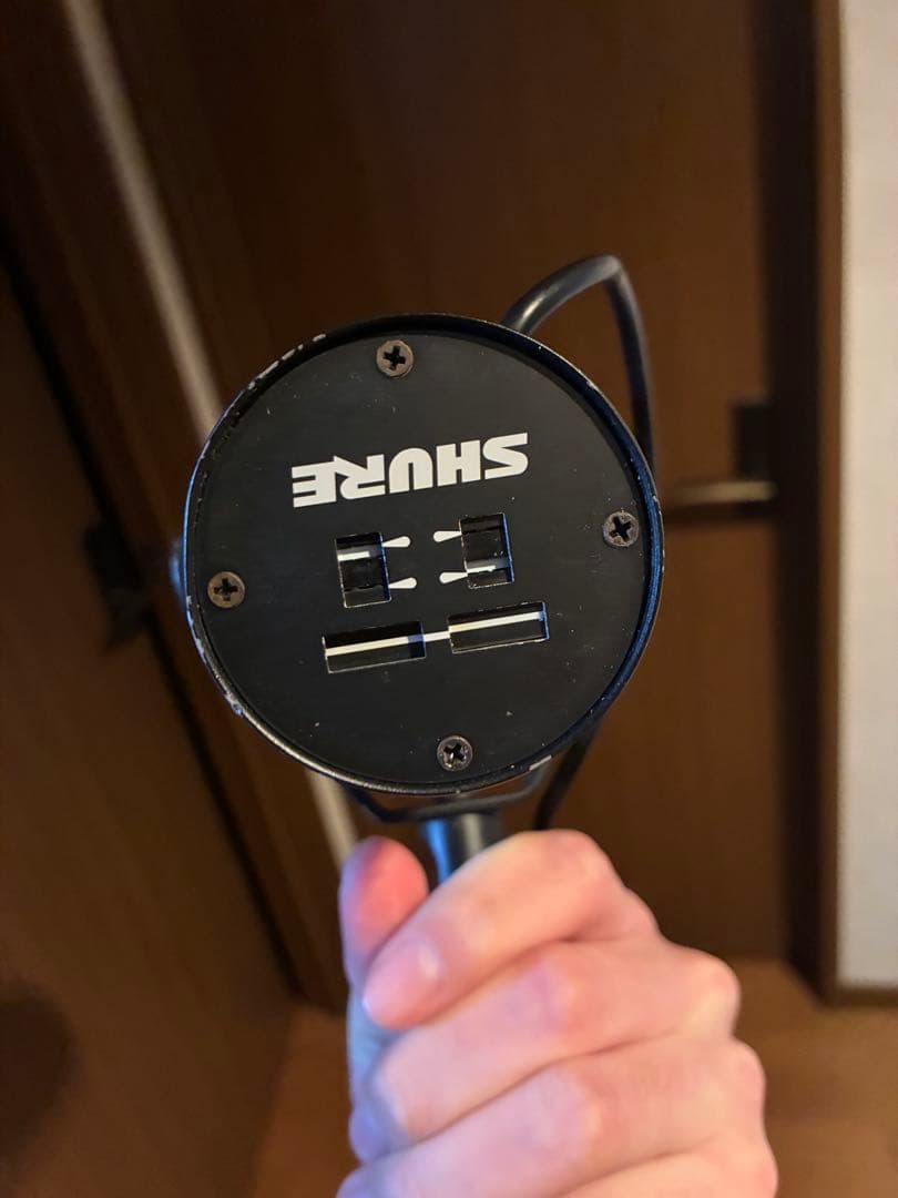 【ゆかり】SHURE SM7B 本体のみ