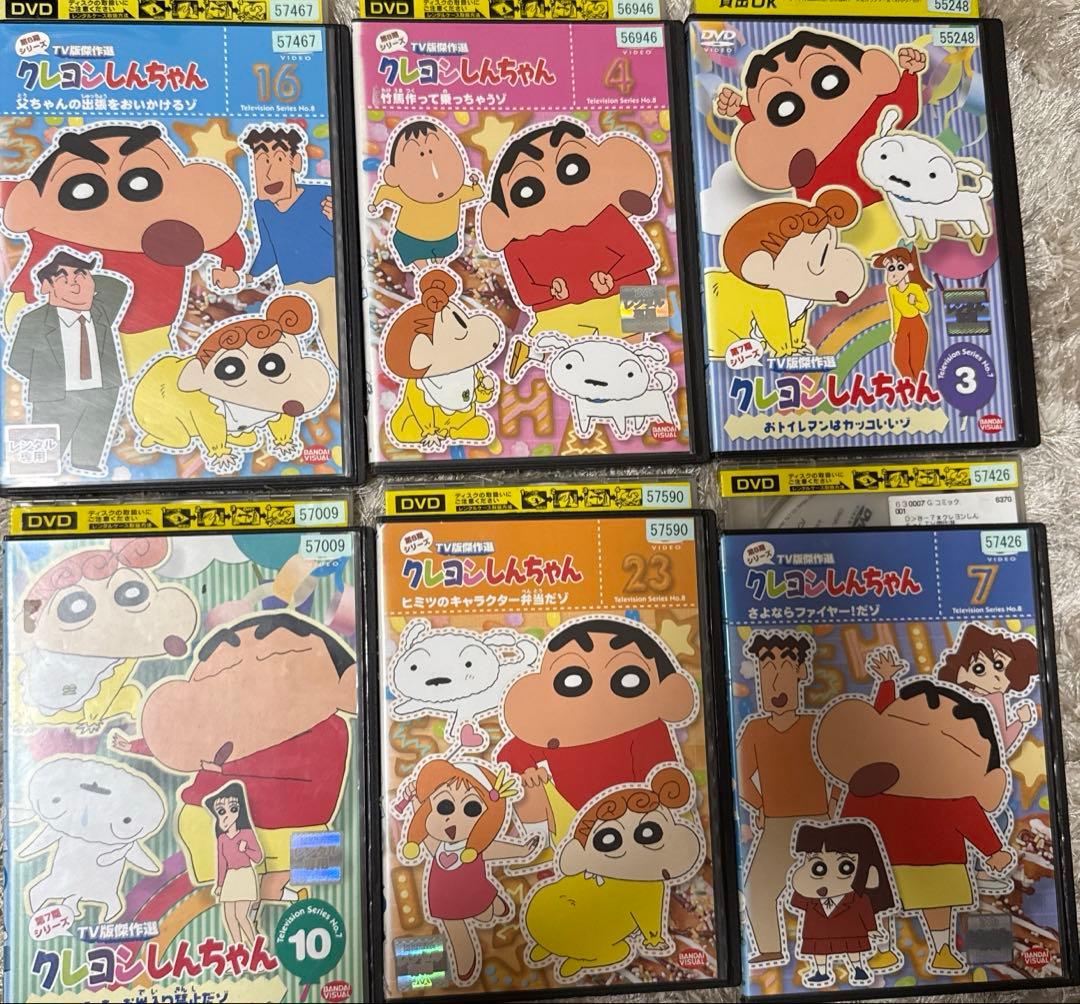 クレヨンしんちゃん　イッキ見！！！　その他