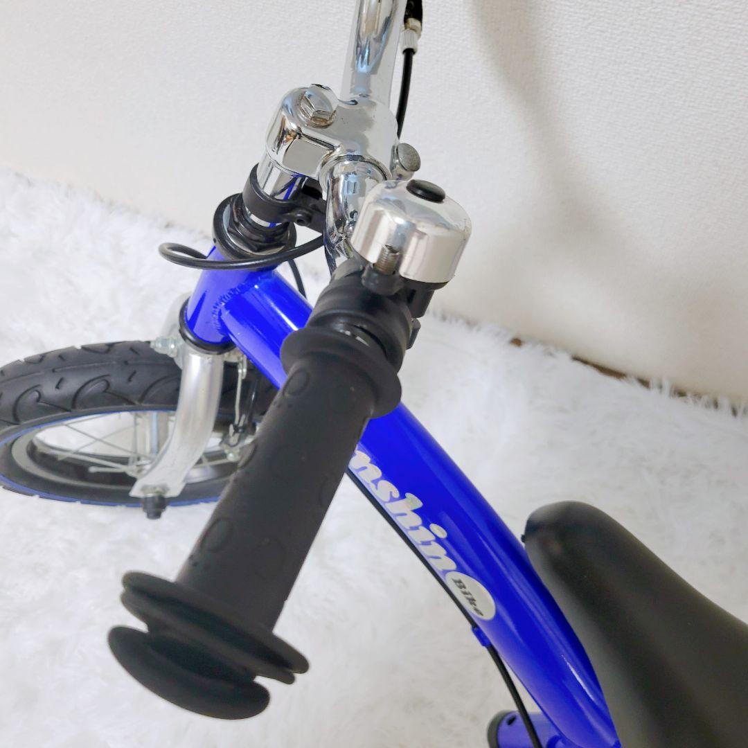 へんしんバイク　子供自転車　極美品　バランスバイク キッズバイク　12インチ　青