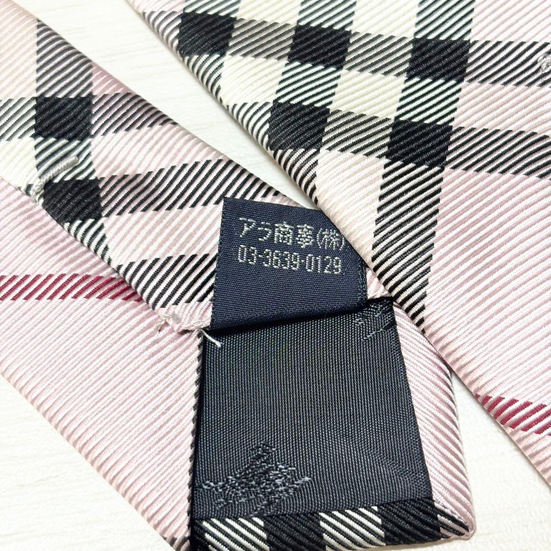 BURBERRY バーバリー アラ商事 美品 ノバチェック柄 ネクタイ ピンク
