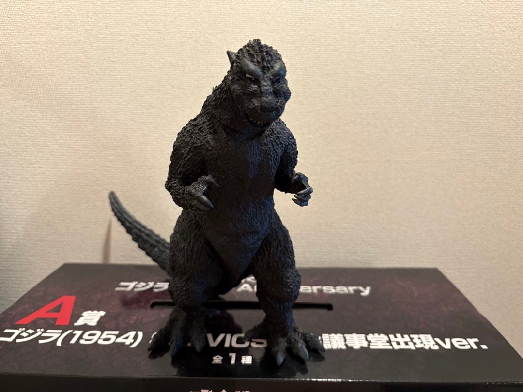 godai