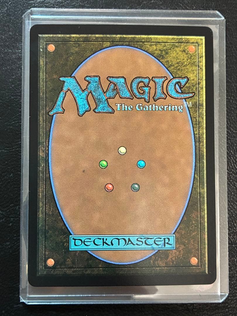 MTG☆大召喚士、ユウナ foil 日本語版 FF