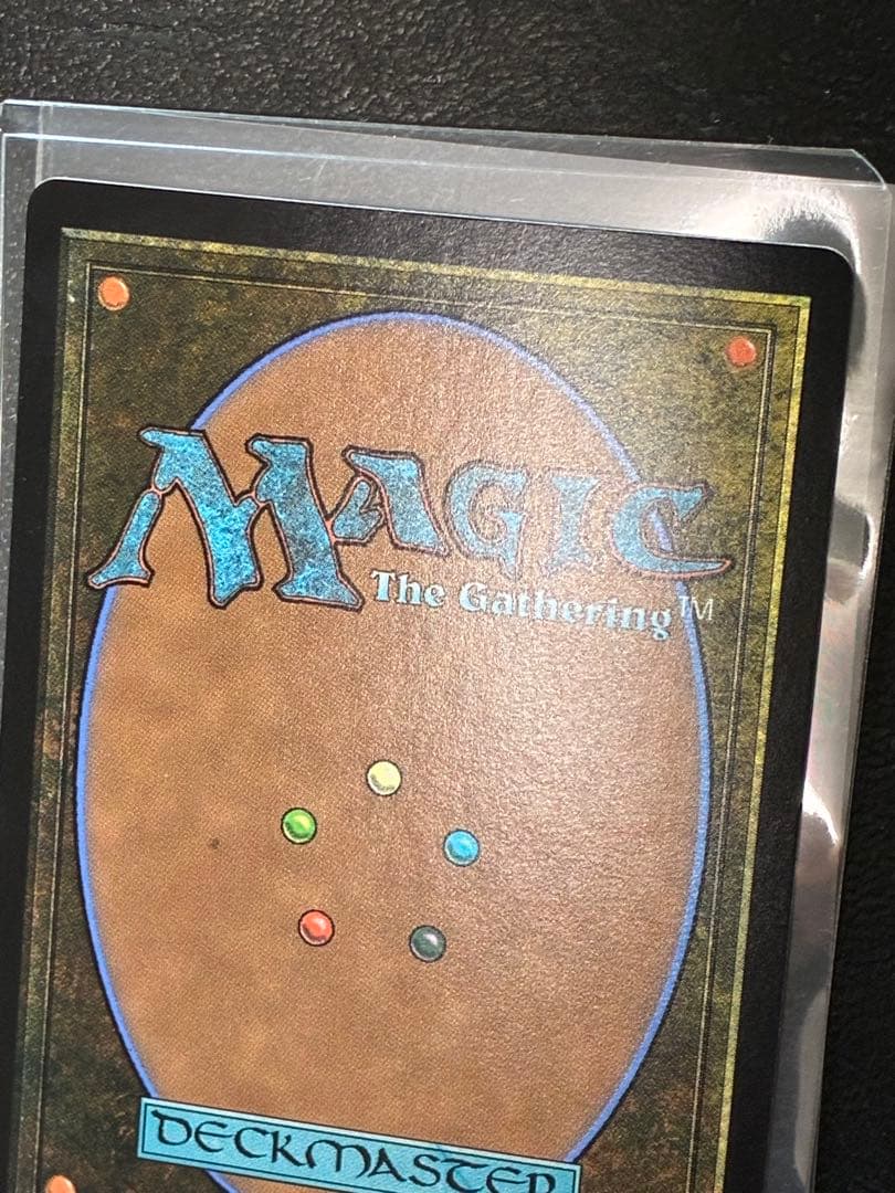 MTG☆大召喚士、ユウナ foil 日本語版 FF