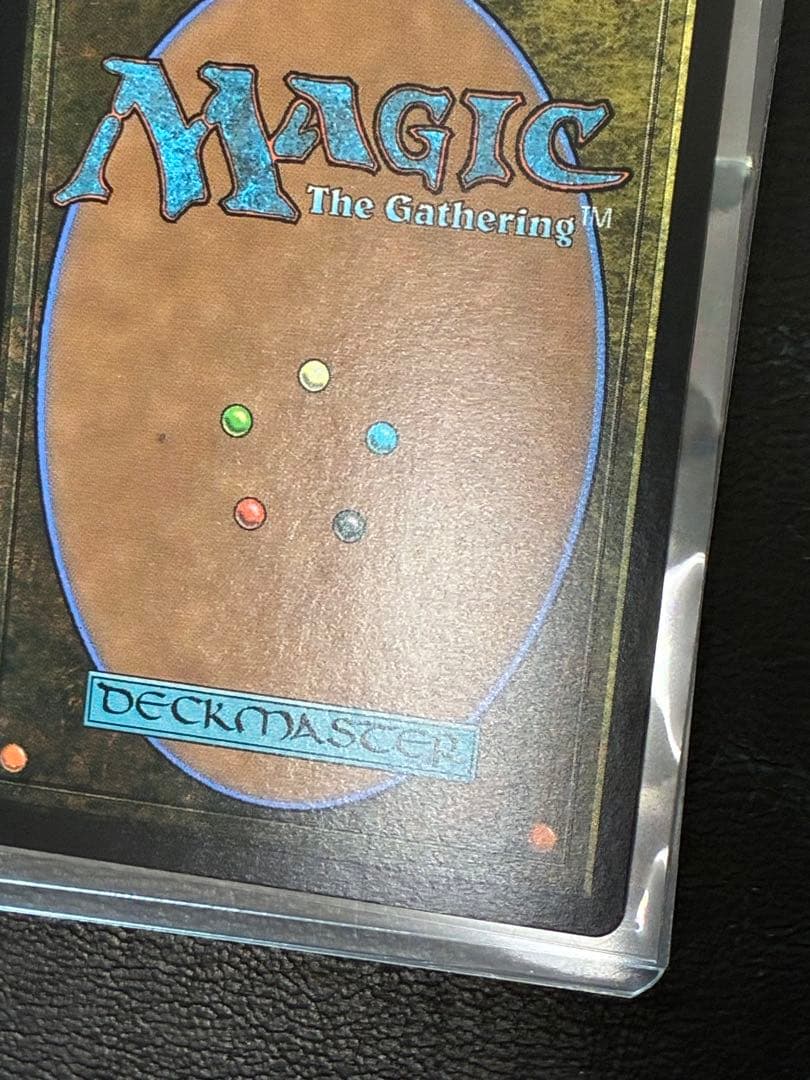 MTG☆大召喚士、ユウナ foil 日本語版 FF