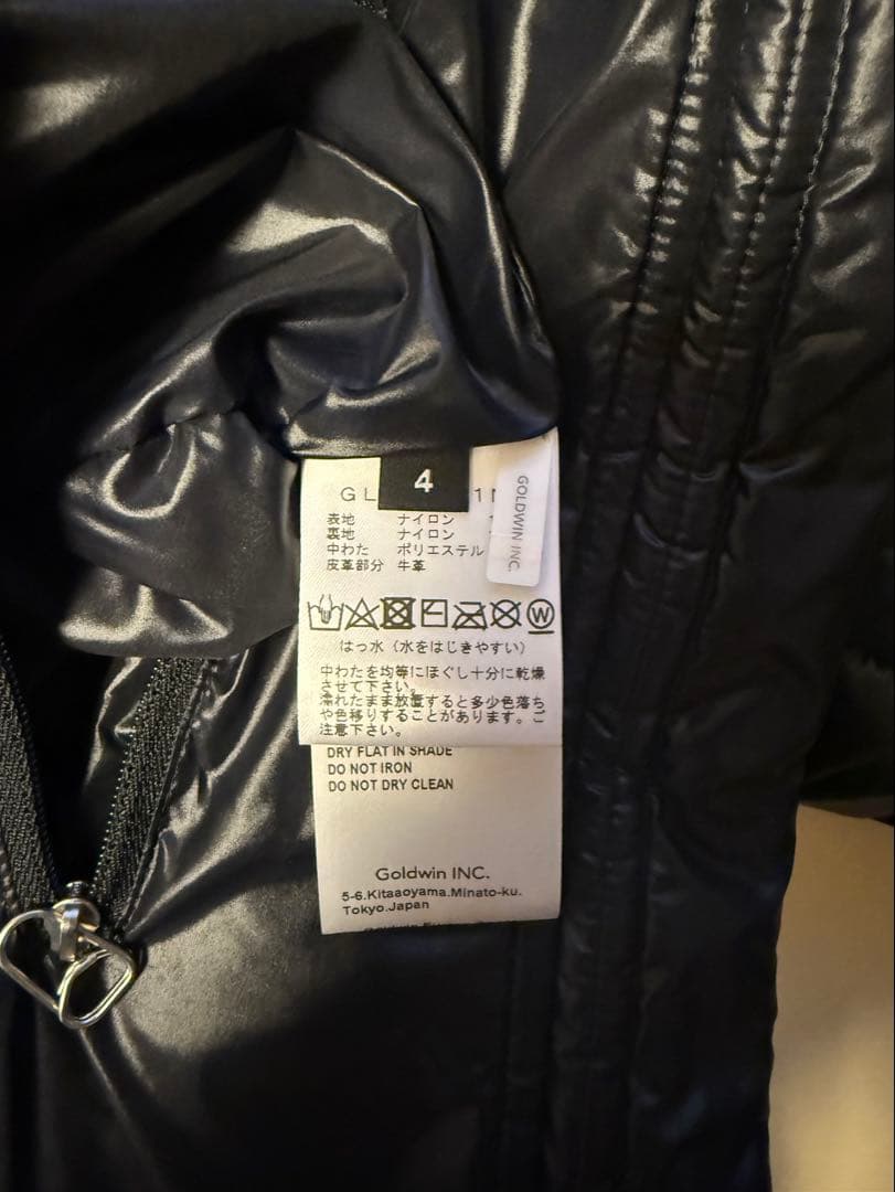 OAMC×goldwin Insulated Parka GL2470