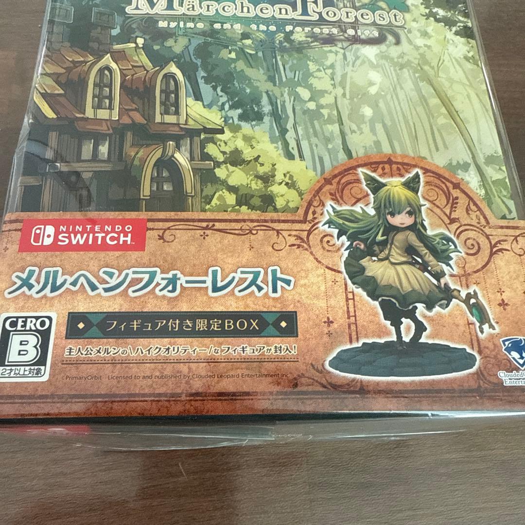 任天堂Switch メルヘンフォーレスト　フィギュア付き　限定BOX 未開封