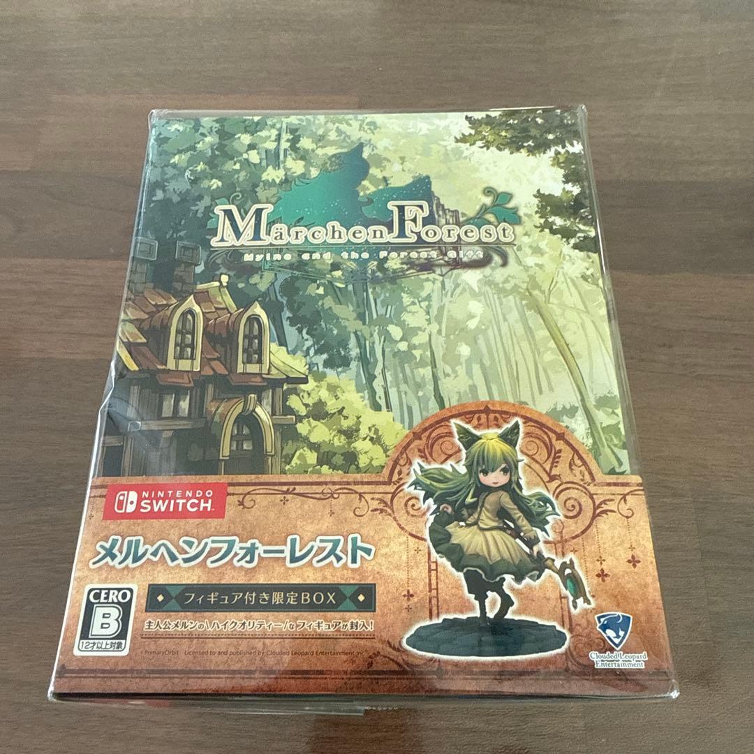 任天堂Switch メルヘンフォーレスト　フィギュア付き　限定BOX 未開封