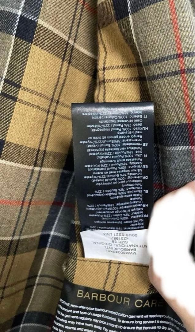 Barbour international バブアー　インターナショナル38