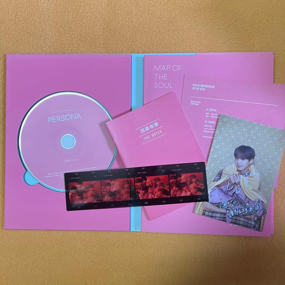 BTS CD DVD まとめ売り 一部トレカあり