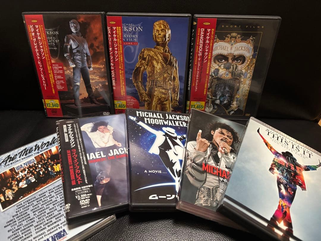 MICHAEL JACKSON'S VISION DVD バラ売り可
