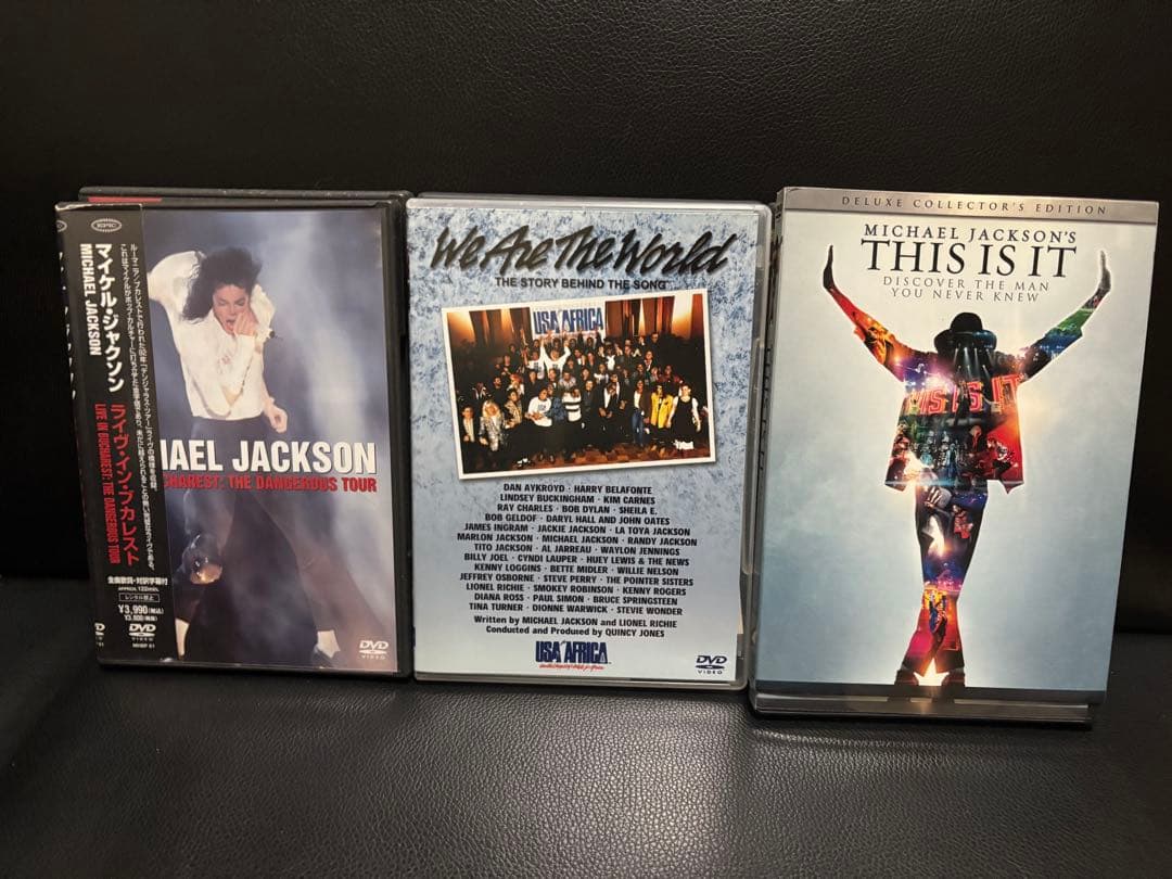 MICHAEL JACKSON'S VISION DVD バラ売り可
