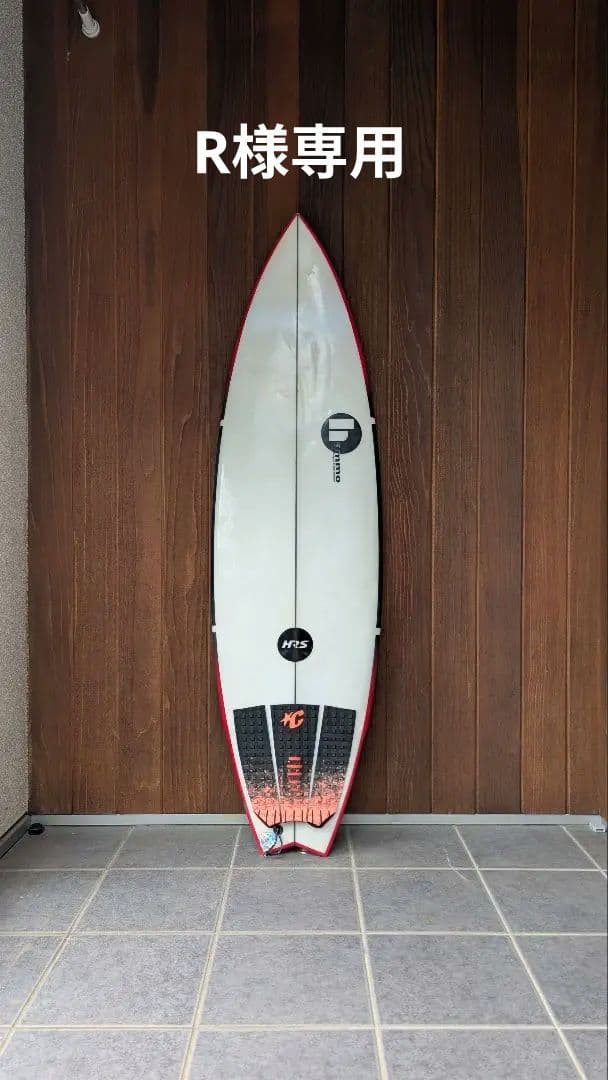 【R】hammoサーフボード FireBall 5'8 PU