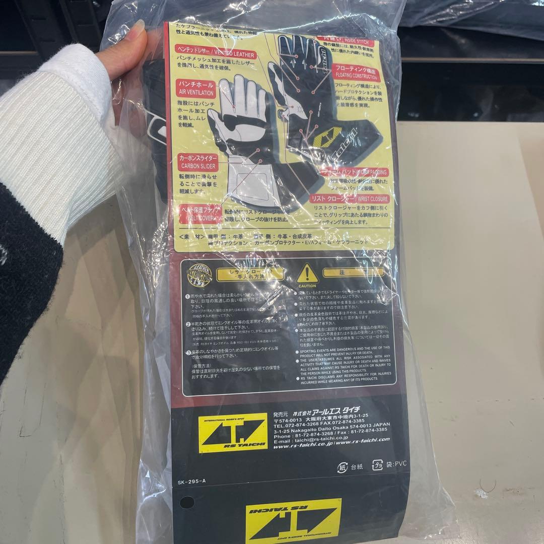 RSタイチ GP-WRX NXT047 レーシンググローブ M未使用