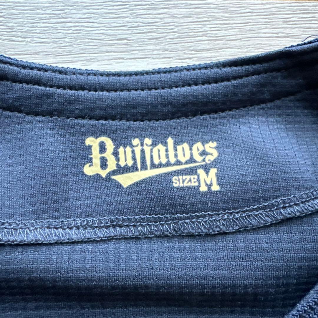 ORIX BUFFALORS レプリカユニフォーム M 99 杉本裕太郎 ラオウ