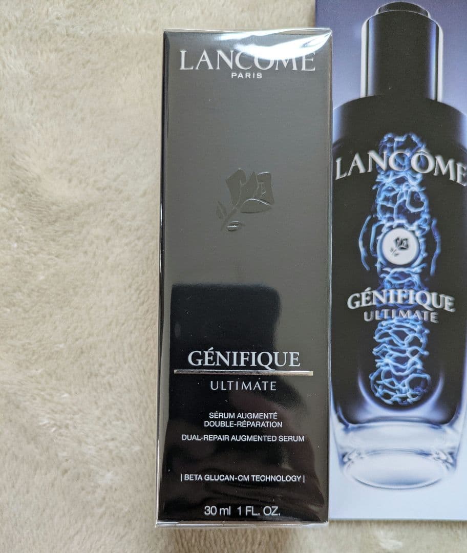 新品　ランコム　ジェニフィックアルティメセラム　30ml　本体　美容液