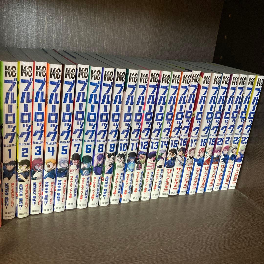【レア特典付き】ブルーロック1〜３０巻➕ブルーロックEPISODE 凪1〜5巻