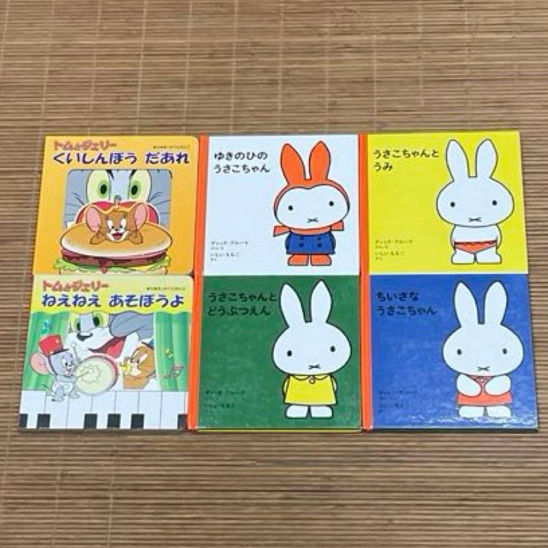 0歳〜幼児向け 読み聞かせ 51冊セット 絵本 まとめ売り 赤ちゃん 知育