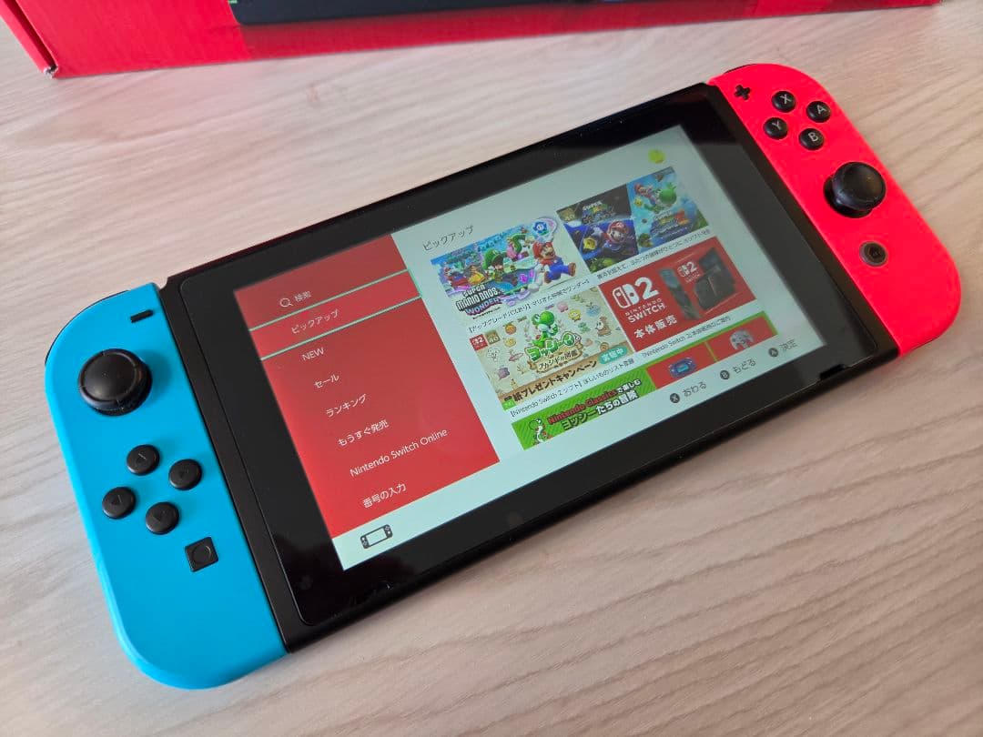 Nintendo Switch 本体 HAC-001 付属品 ケース 美品