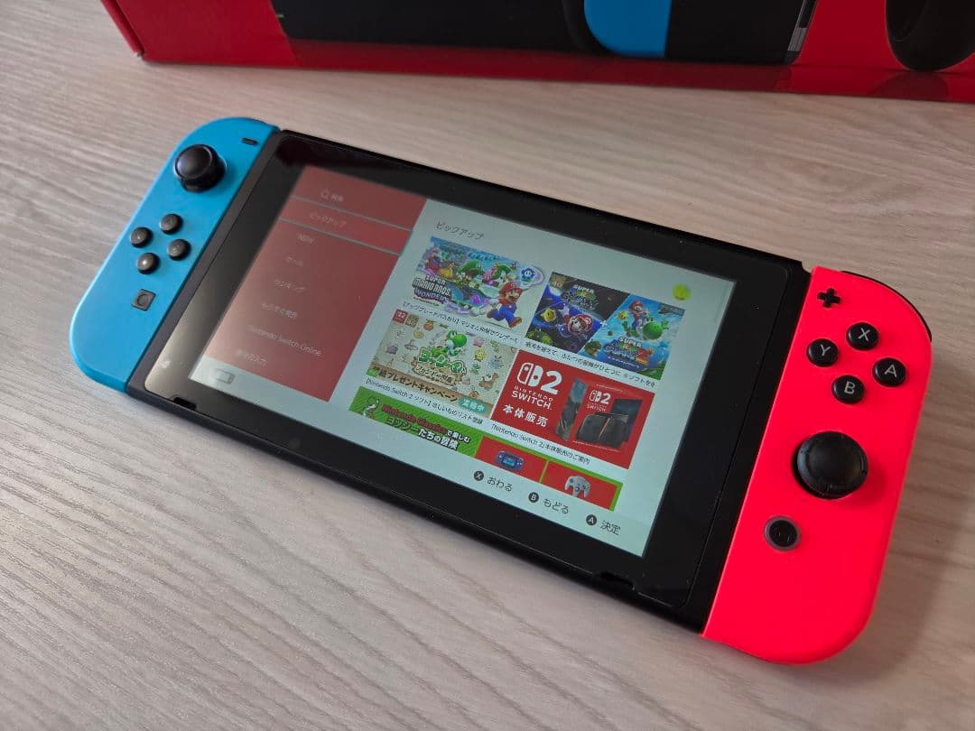Nintendo Switch 本体 HAC-001 付属品 ケース 美品