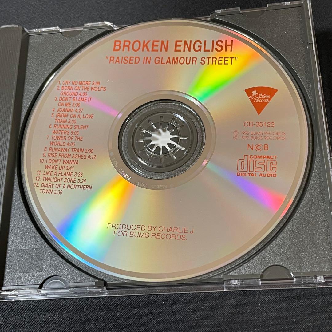 BROKEN ENGLISH/RAISED IN GLAMOUR メロハー