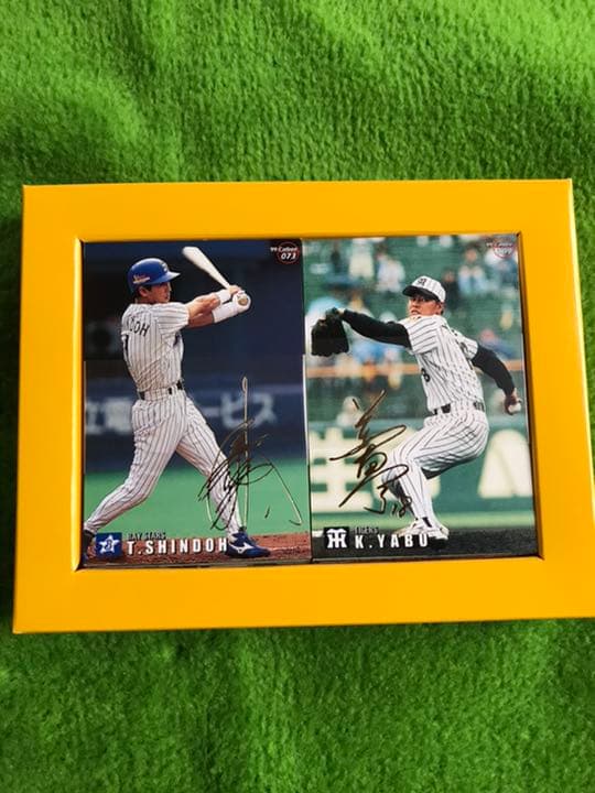 ’99 プロ野球チップス BASEBALL CARD SET 第2弾カード