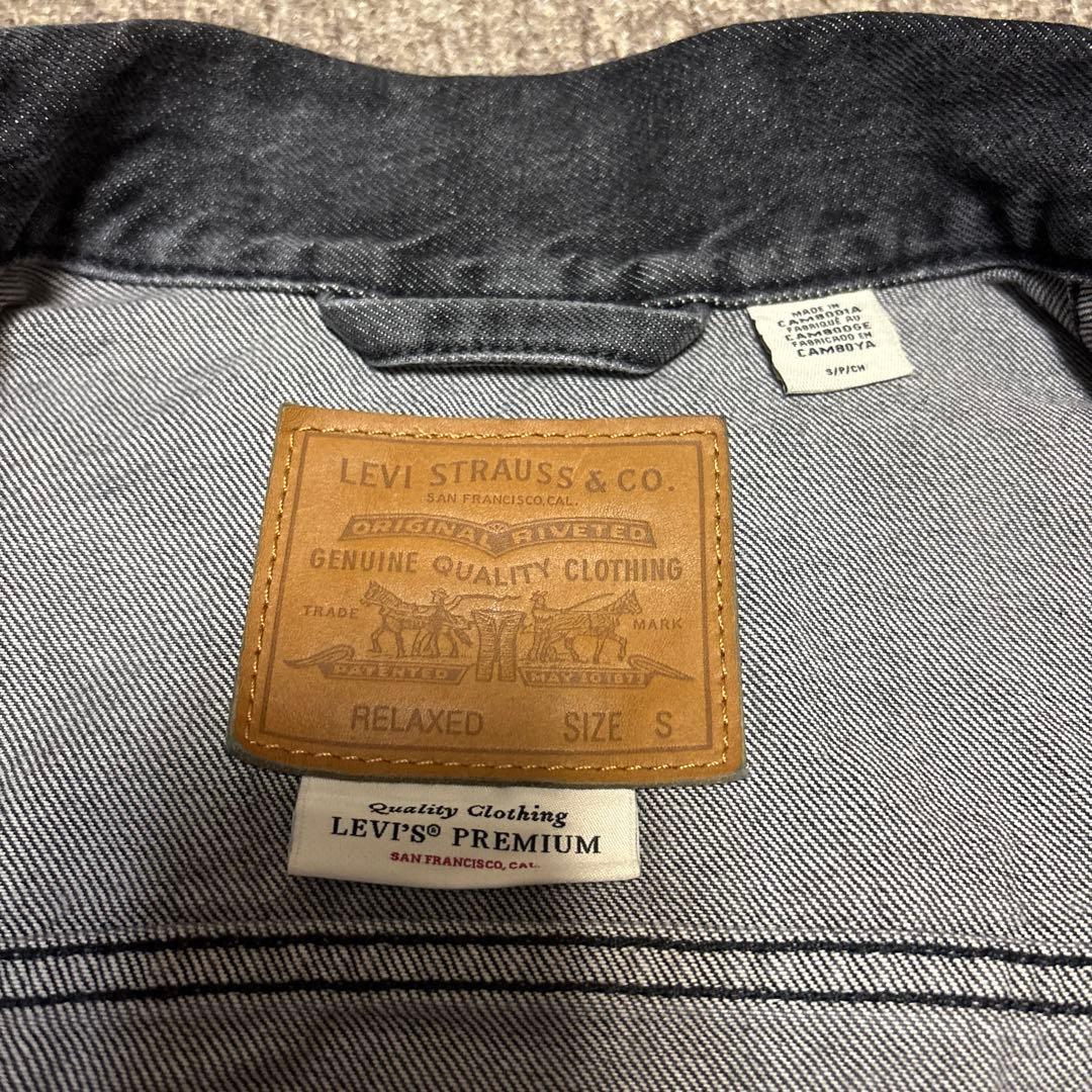 Levi's PREMIUM デニムジャケット ブラックデニム　S