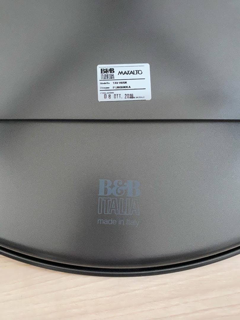B&B Italiaイタリア HUSKテーブル ハスク