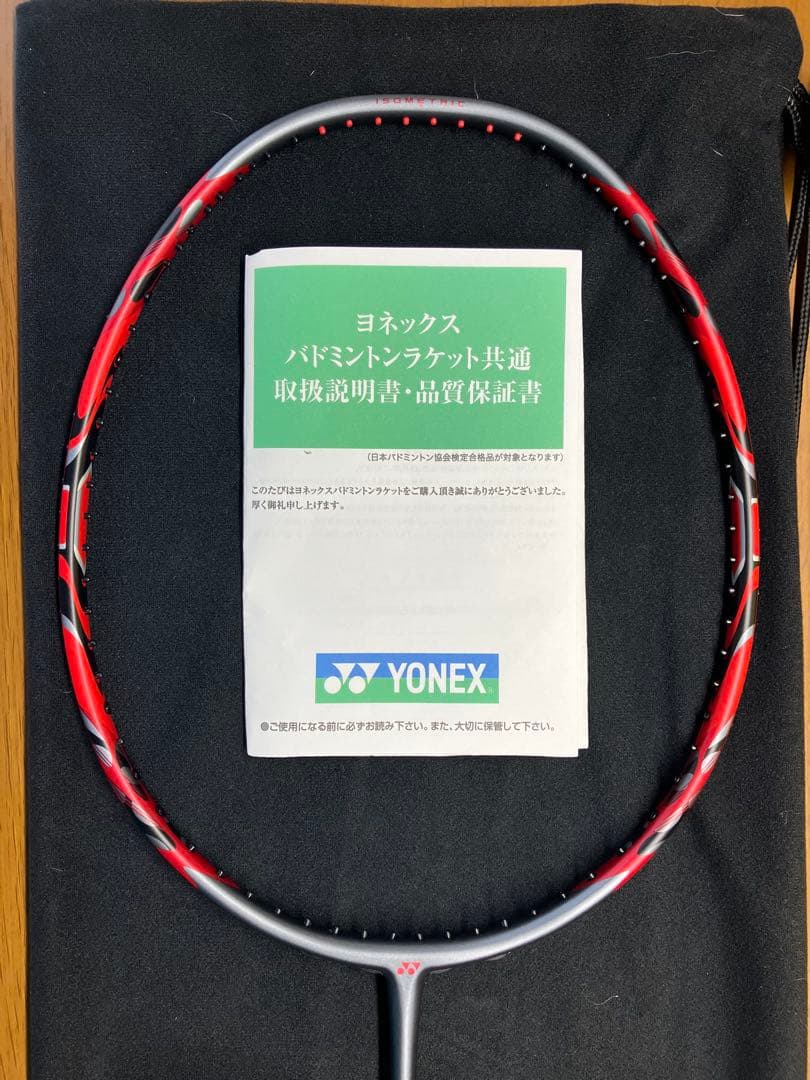 YONEX ARCSABER 11PRO 4U5 新品未使用
