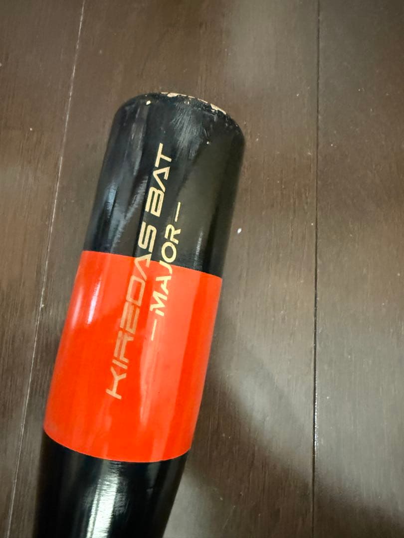 キレダスバット　85センチ